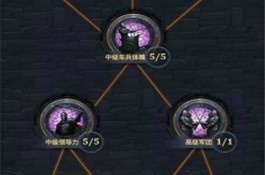 全屏雷电的1.76传奇大极品手游