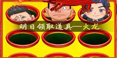 解压游戏手游
