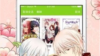 啃漫星族所有版本APP