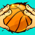 天天篮球国际版