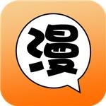 非麻瓜漫画华为版