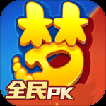 梦幻西游腾讯版