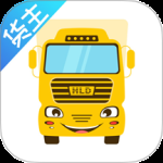 货拉多货主端2024版