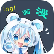 韵叶漫书无限制版