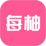 每柚