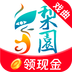 梨园行戏曲