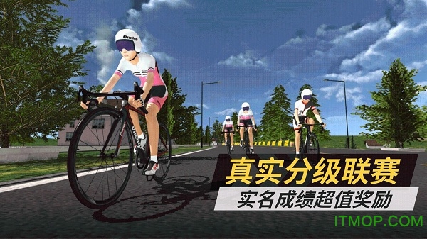 日常免费的多人竞技手游