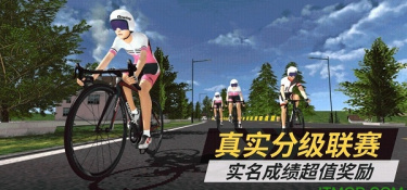 国内很火的竞技手游