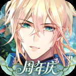 时空中的绘旅人