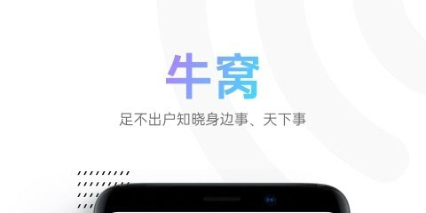 看视频的APP