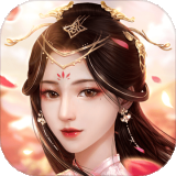 盛唐烟雨(高自由度捏脸)