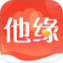 他缘同城聊天交友