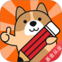 基金从业练题狗