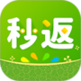 秒返2024版