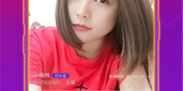可靠的同城可约交友APP