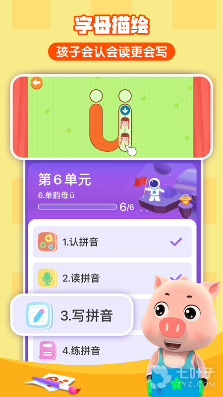 4