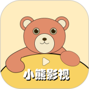 小熊影视