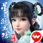 梦幻新诛仙怀旧版