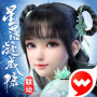梦幻新诛仙怀旧版