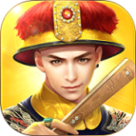 叫我万岁爷微信登录版