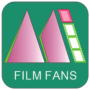 电影迷极速版