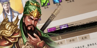 好玩的三国策略类手机游戏手游