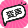 游戏变声器助手