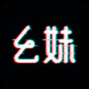 幺妹直播无限看版