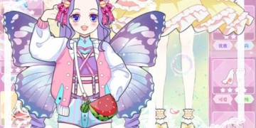 随心定制的手游