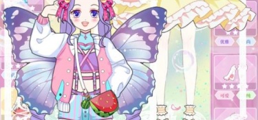 随心定制的手游