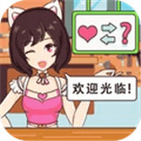 换个啥啊免广告版