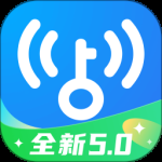 WiFi万能钥匙2024最新版