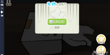 2022趣味的闯关游戏手游