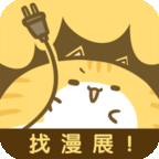 风之漫画老版