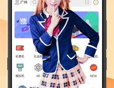 玩电直播所有版本APP