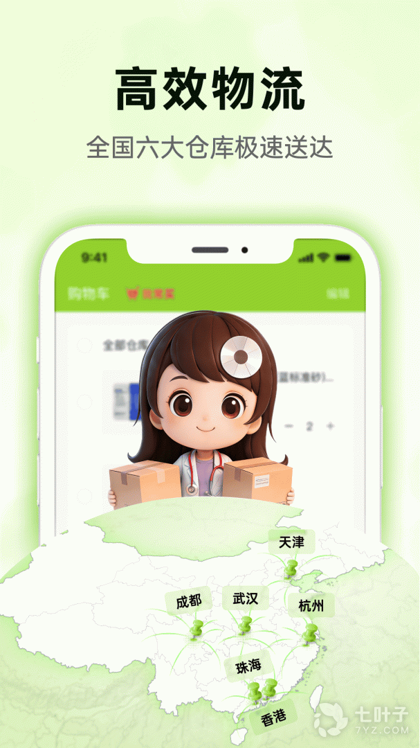 4