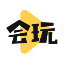 会玩视频福利版