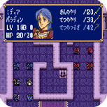 火焰纹章典藏版