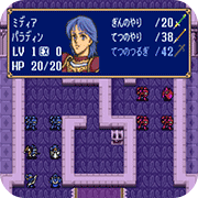 火焰纹章典藏版