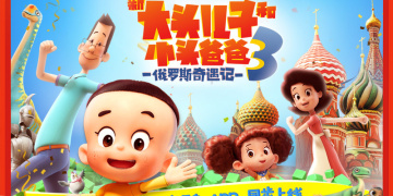 优质的早教学习APP