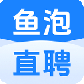 鱼泡网