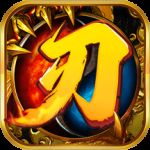 吞食之刃九游版