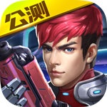 英雄枪战网易版