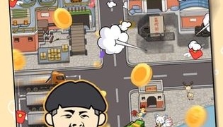 有拍卖场的手游