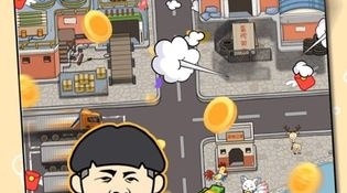 有拍卖场的手游