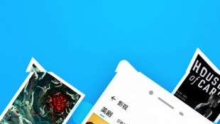 类似星辰影院的APP