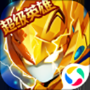 赛尔号超级英雄混服