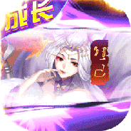 百战无双折扣版