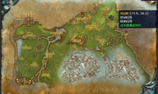 《魔兽世界》灰熊丘陵孤胆英雄任务攻略1