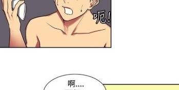 可以免费阅读漫画的appAPP
